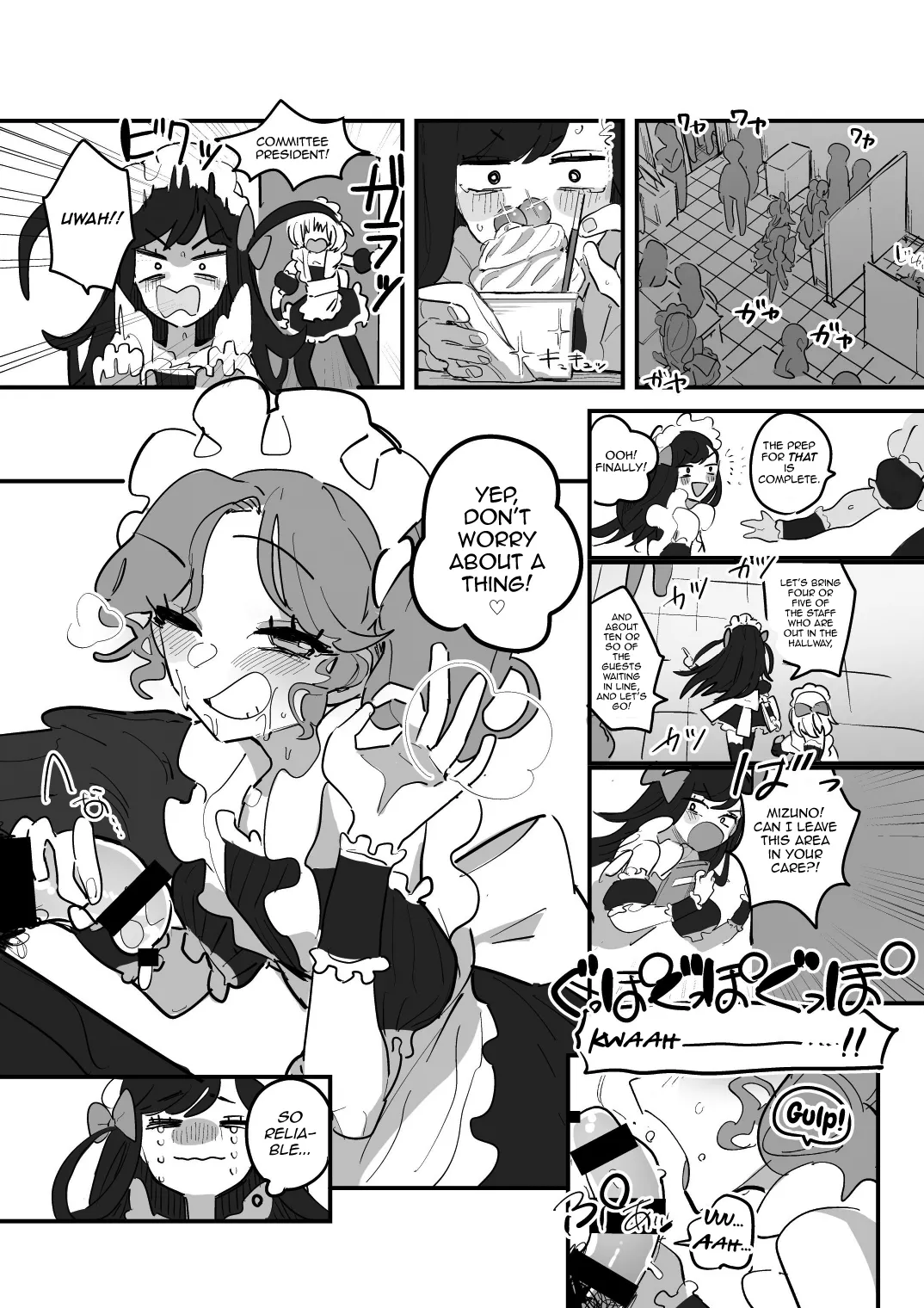 Danshikou Bunkasai Jousou Maid Kissa Assort 3 Chapter 1 - page 27