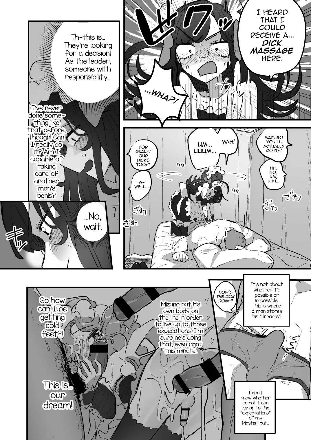 Danshikou Bunkasai Jousou Maid Kissa Assort 3 Chapter 1 - page 31