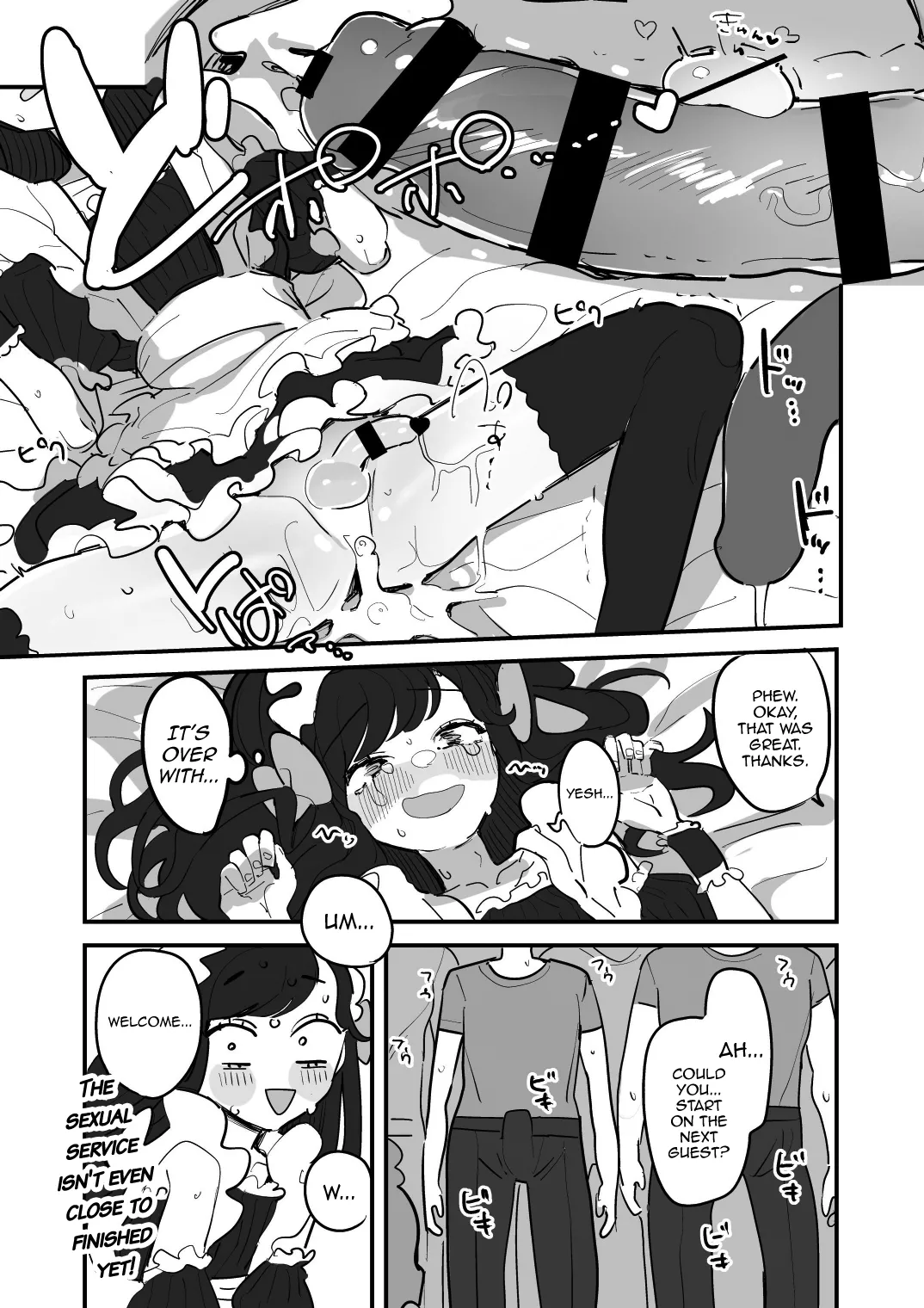 Danshikou Bunkasai Jousou Maid Kissa Assort 3 Chapter 1 - page 39