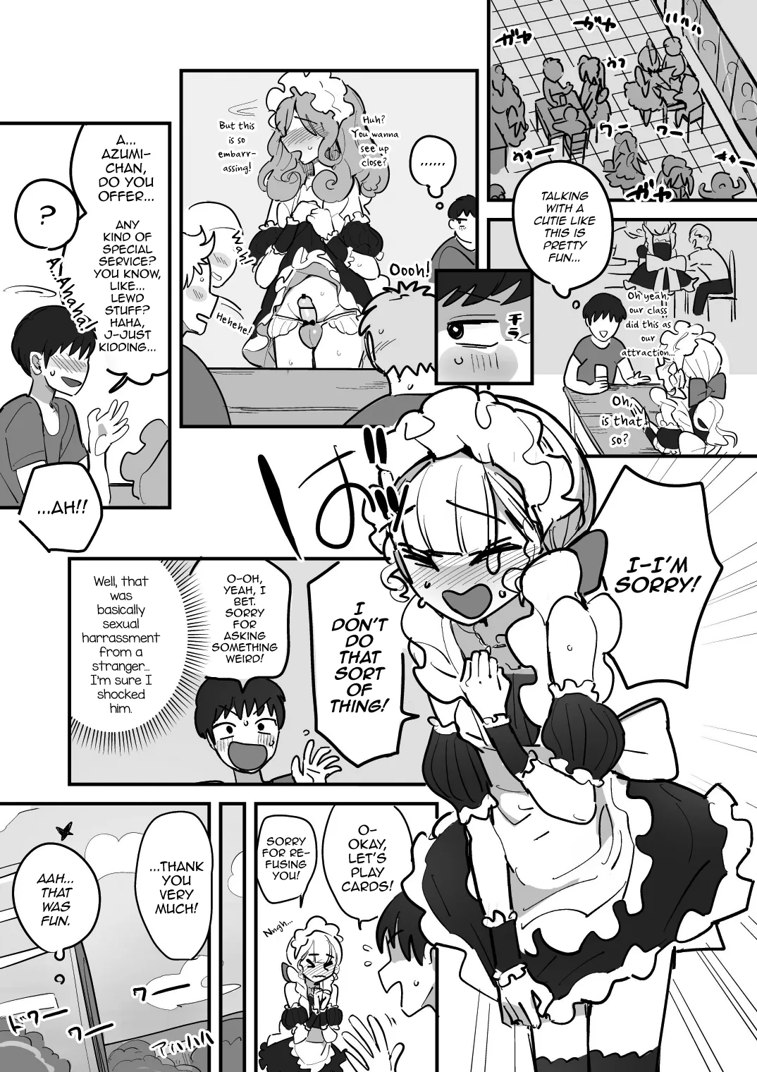 Danshikou Bunkasai Jousou Maid Kissa Assort 3 Chapter 1 - page 4