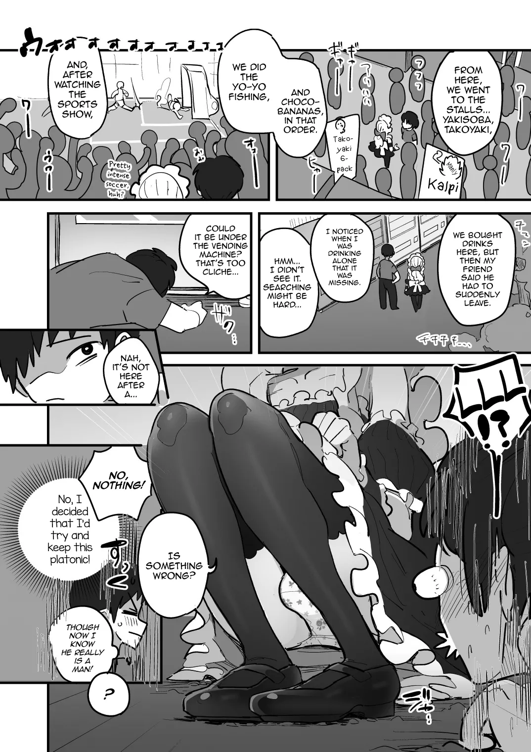 Danshikou Bunkasai Jousou Maid Kissa Assort 3 Chapter 1 - page 7