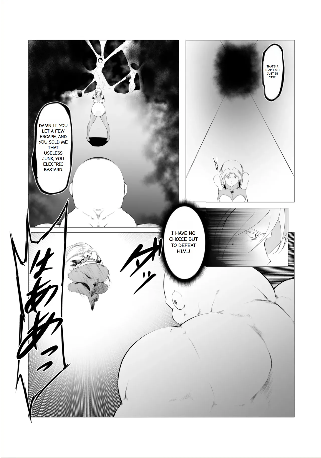 Superheroine Ema no Haiboku Chapter 3 - page 26
