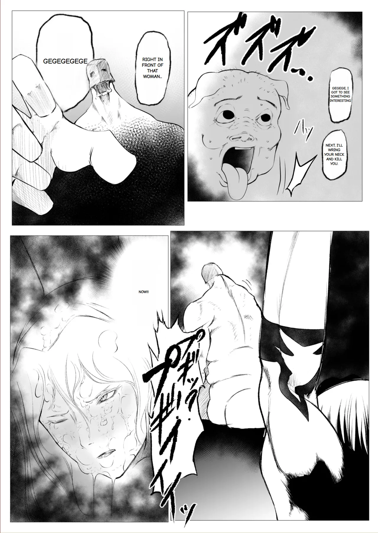 Superheroine Ema no Haiboku Chapter 6 - page 13