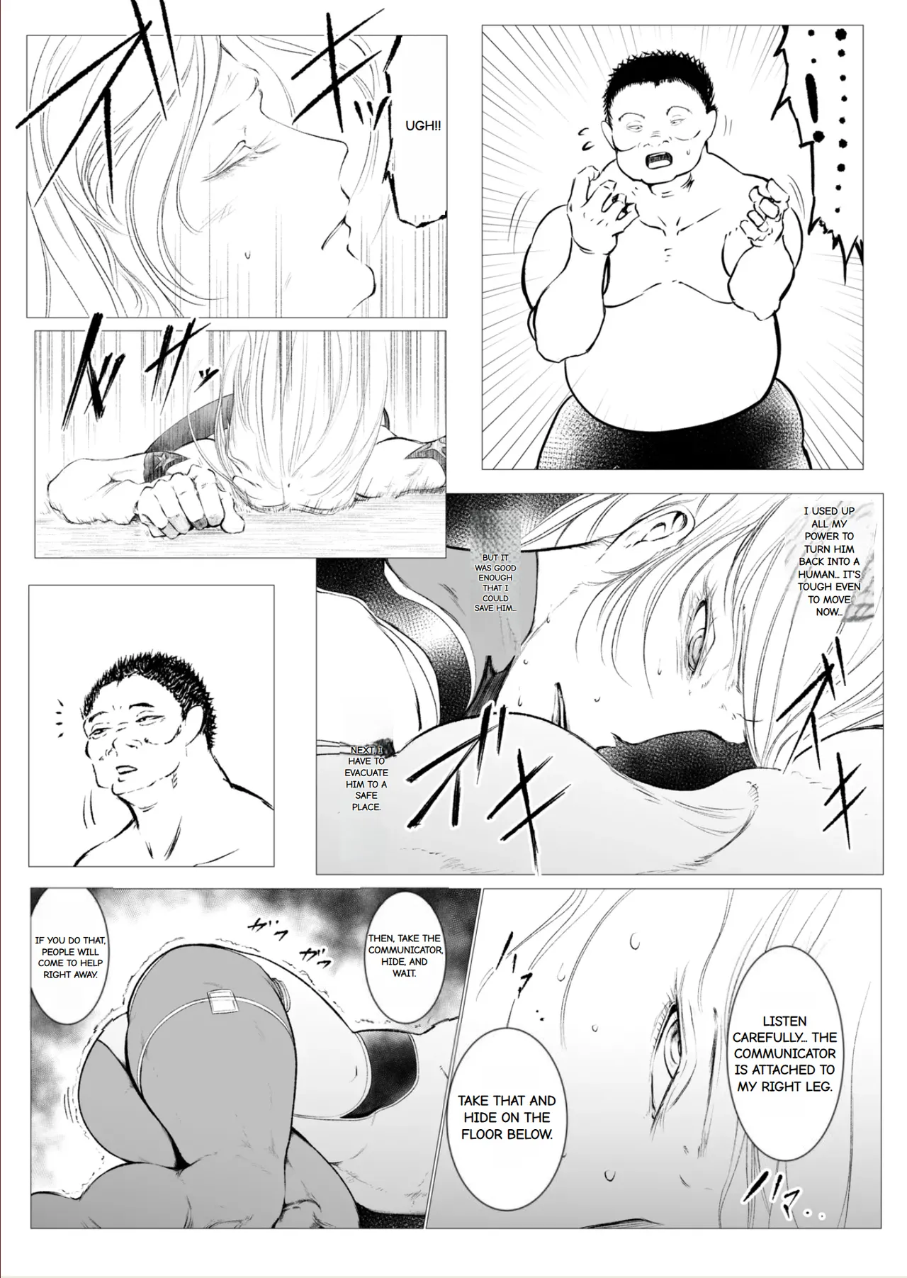 Superheroine Ema no Haiboku Chapter 6 - page 17
