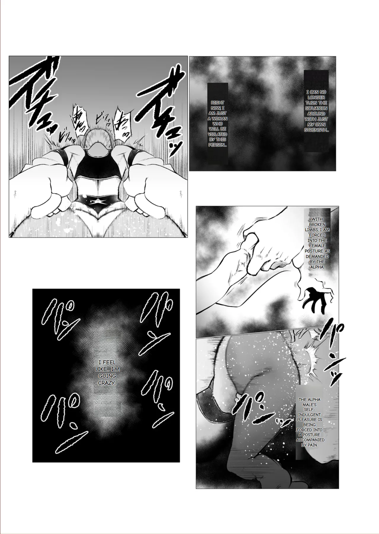 Superheroine Ema no Haiboku Chapter 6 - page 23