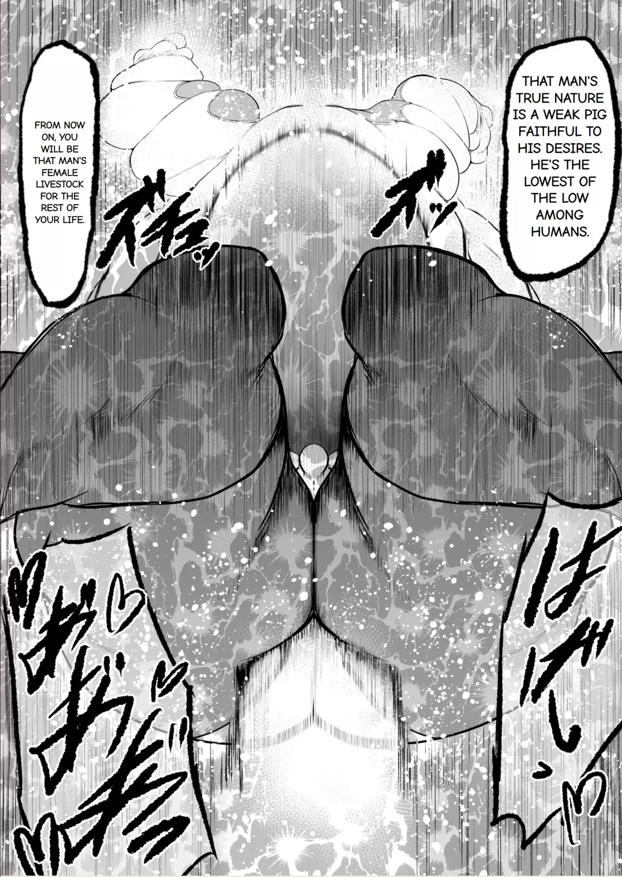 Superheroine Ema no Haiboku Chapter 6 - page 28