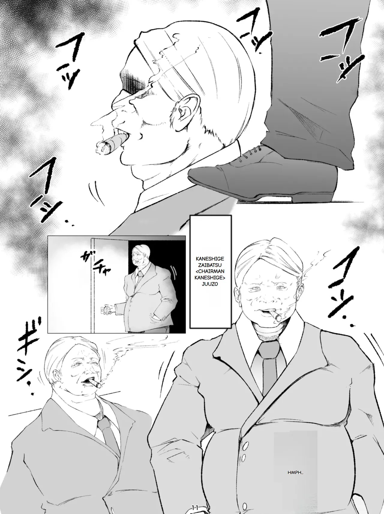 Superheroine Ema no Haiboku Chapter 8 - page 11