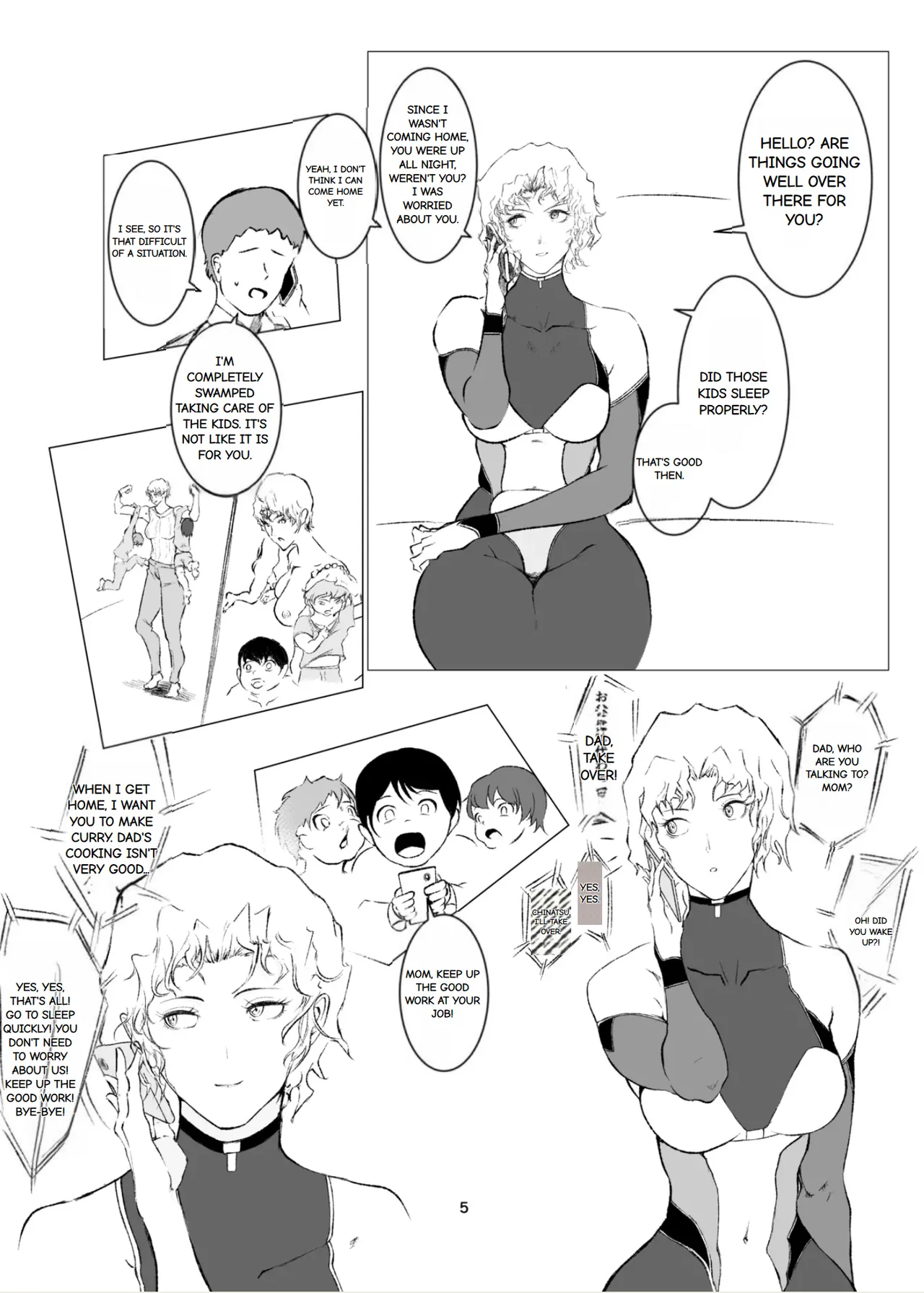 Superheroine Ema no Haiboku Chapter 8 - page 5