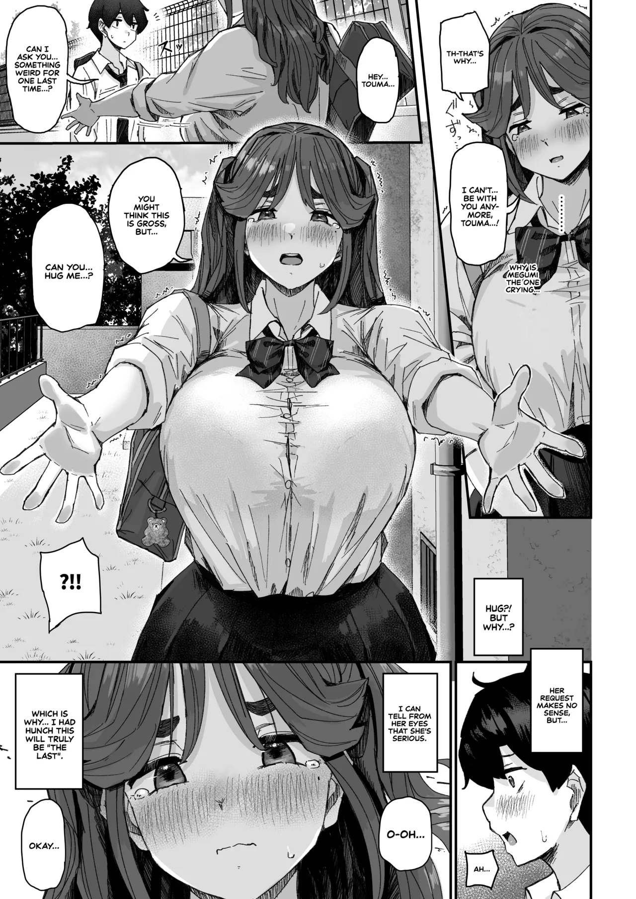 Hatsuiku ga Yokute Oshi ni Yowai Osananajimi ga Ki ni Natte Shikatanai Chapter 1 - page 14