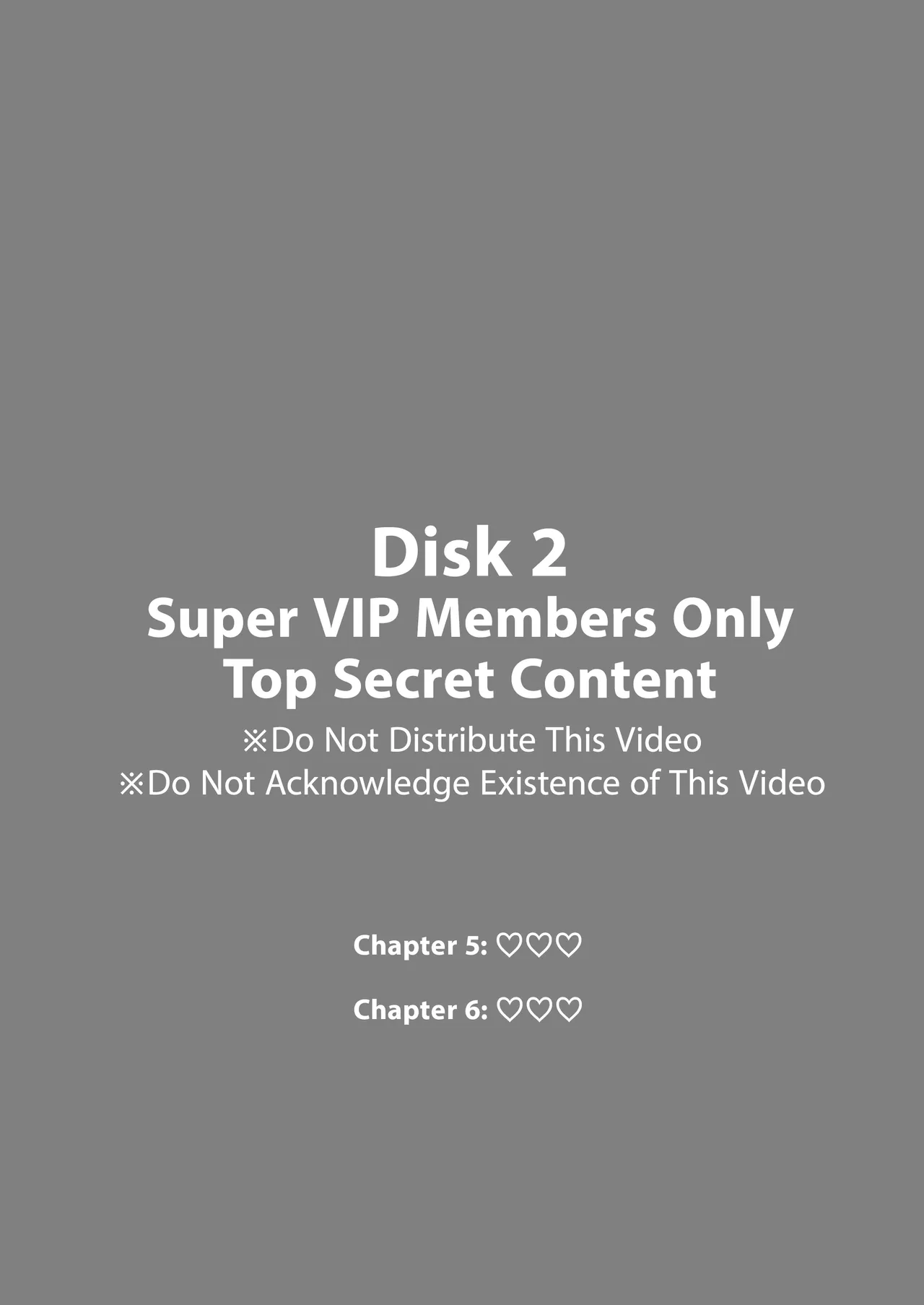 Rimu to "Ramune" to "27cm" Chapter 1 - page 17