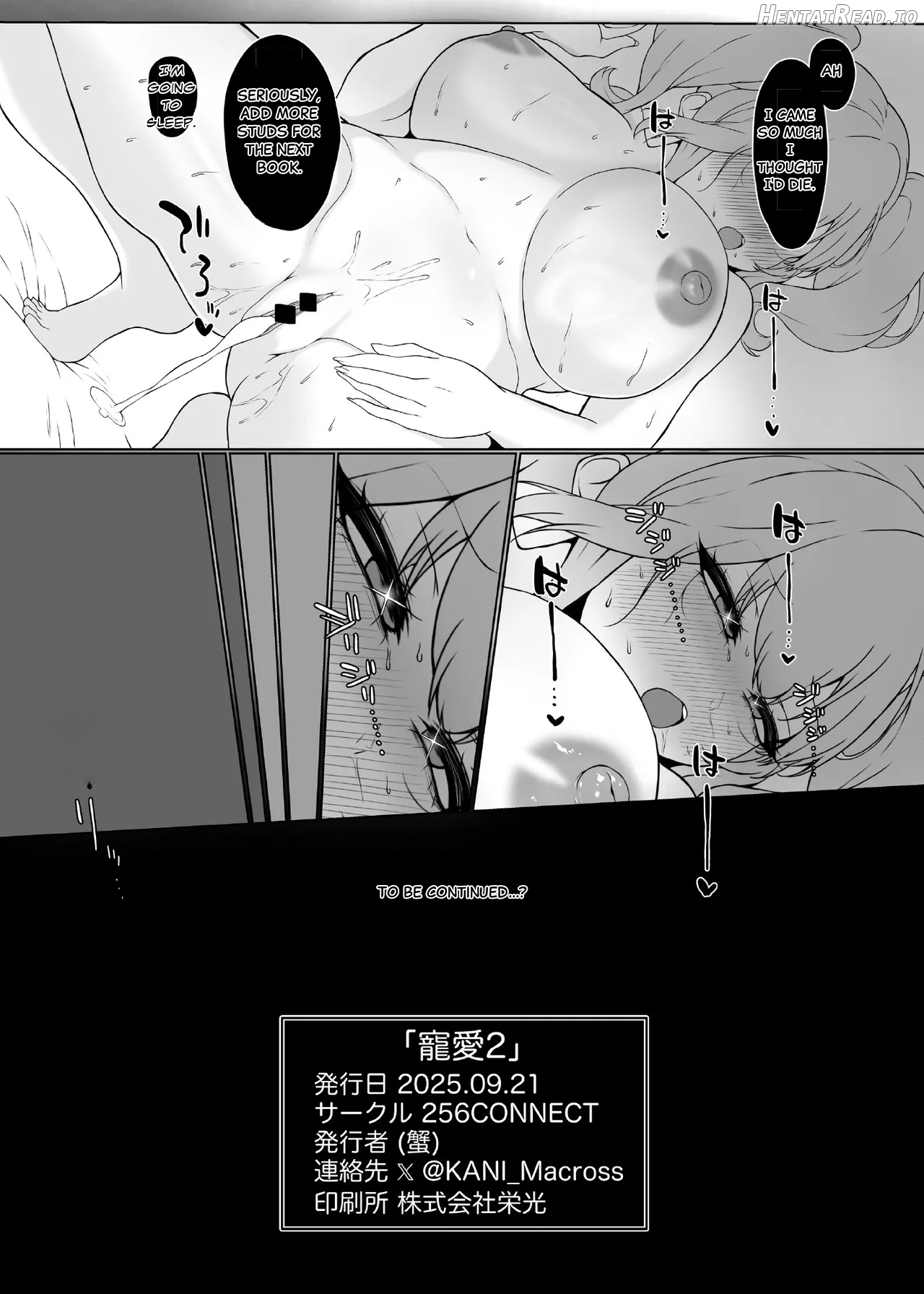 Chouai 2 Chapter 1 - page 25