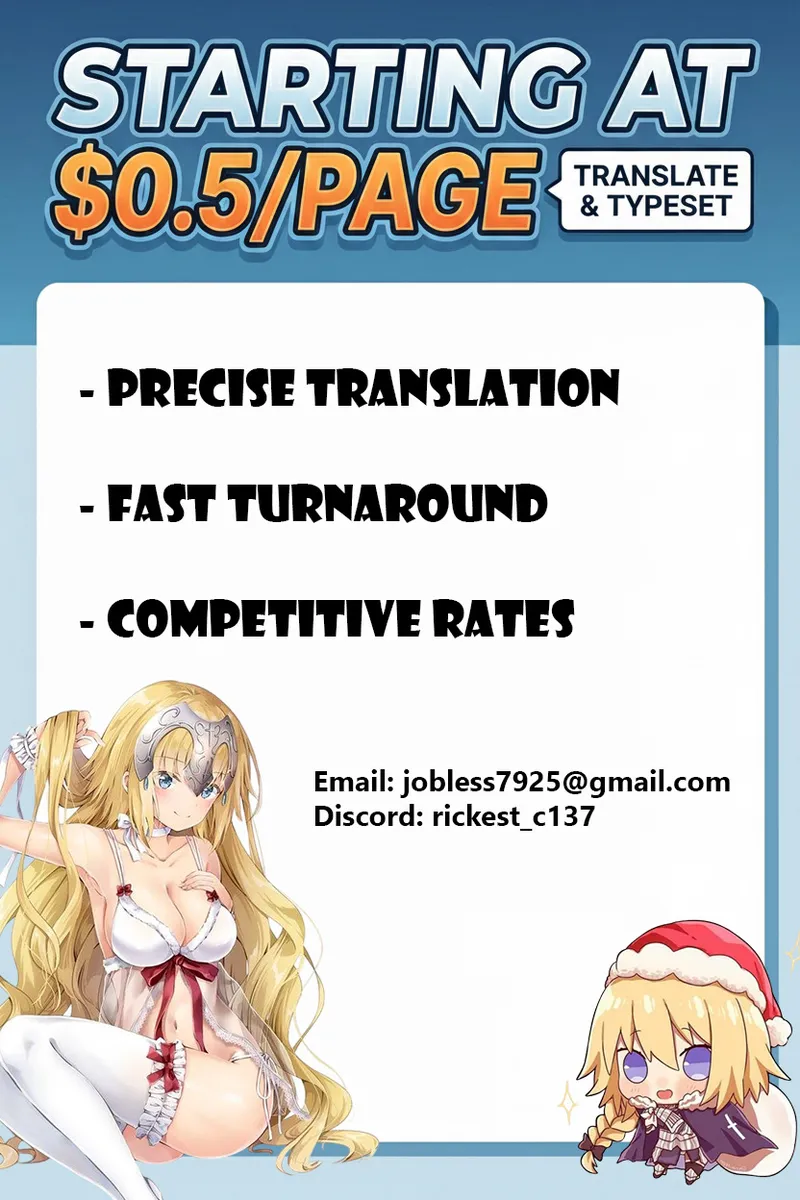 Chouai 2 Chapter 1 - page 26