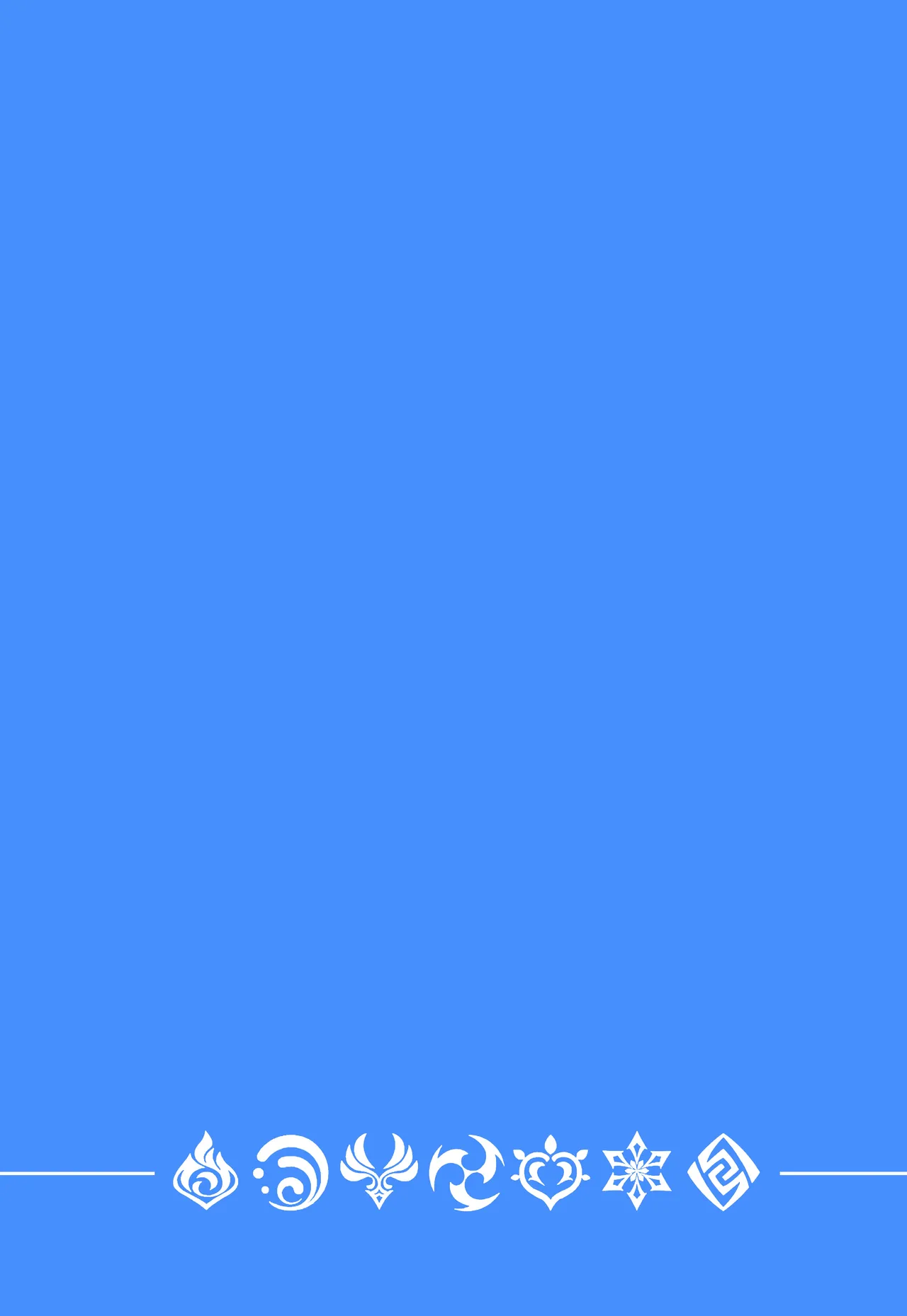 Inazuma no Hitou Chapter 1 - page 15