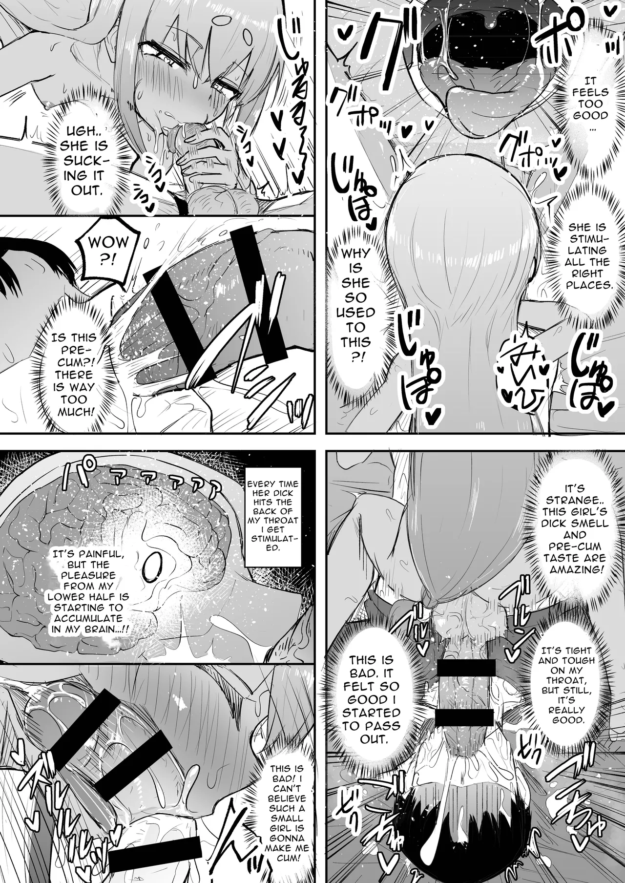 Futanari Girl XX-Chan Chapter 1 - page 10