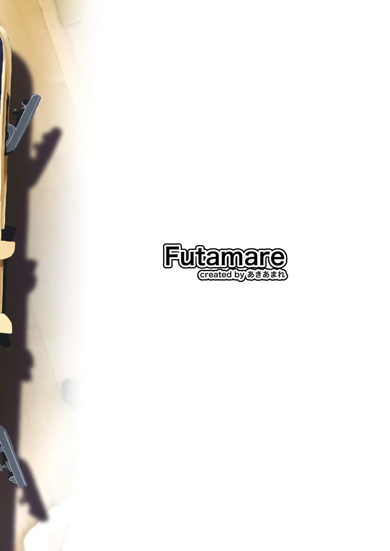 Futanari Girl XX-Chan Chapter 1 - page 22