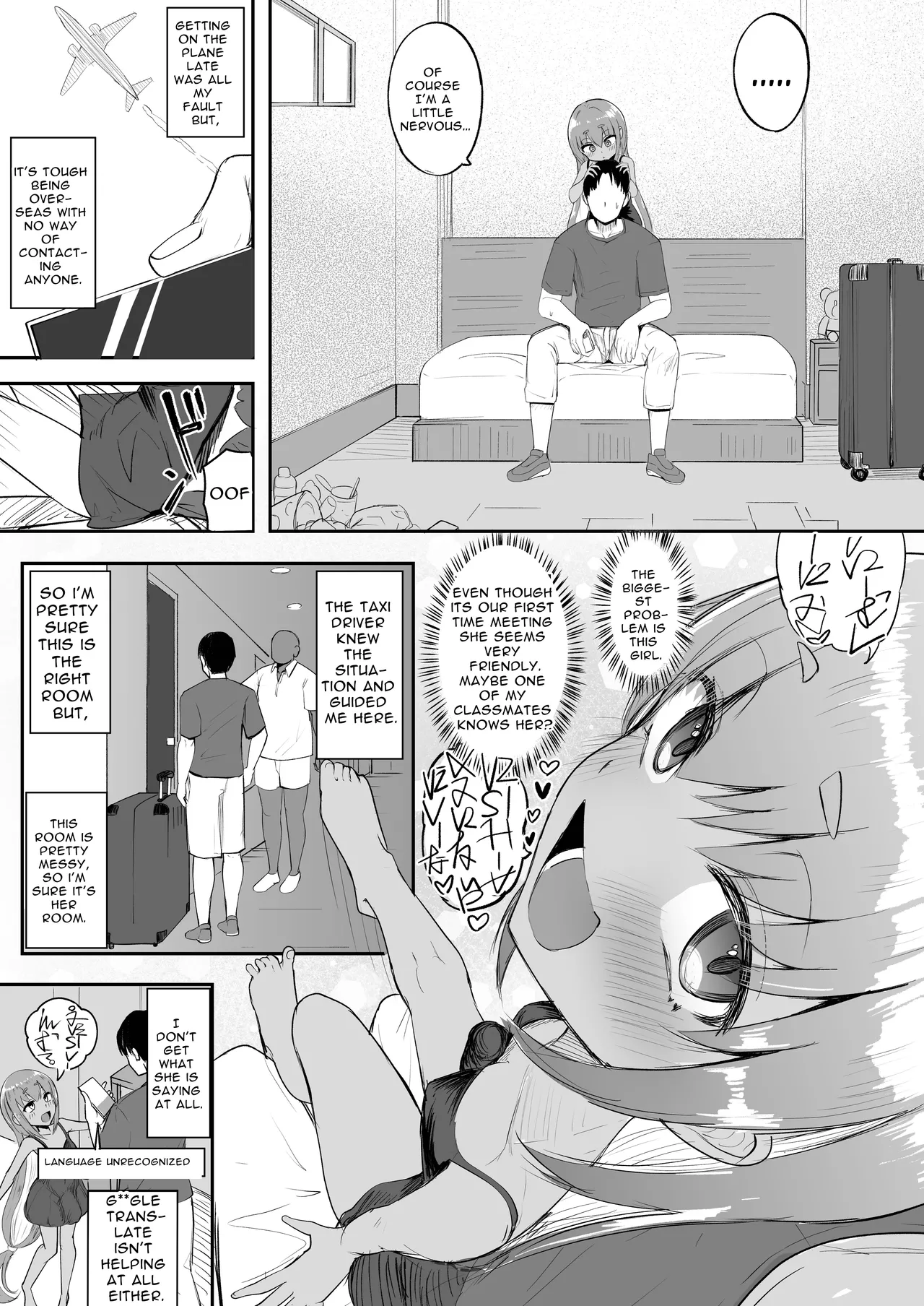 Futanari Girl XX-Chan Chapter 1 - page 3