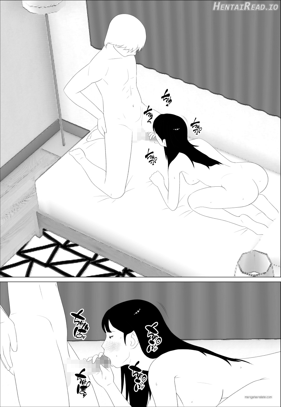 Your sister has such a sexy body, doesn't she? Chapter 1 - page 22