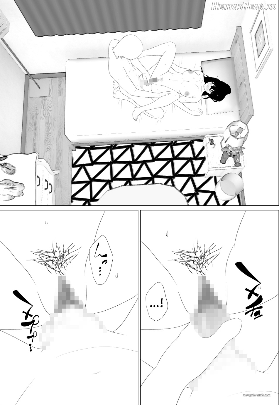 Your sister has such a sexy body, doesn't she? Chapter 1 - page 24
