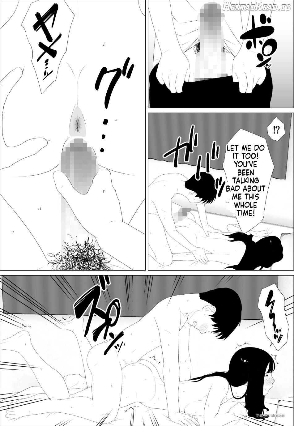 Your sister has such a sexy body, doesn't she? Chapter 1 - page 28