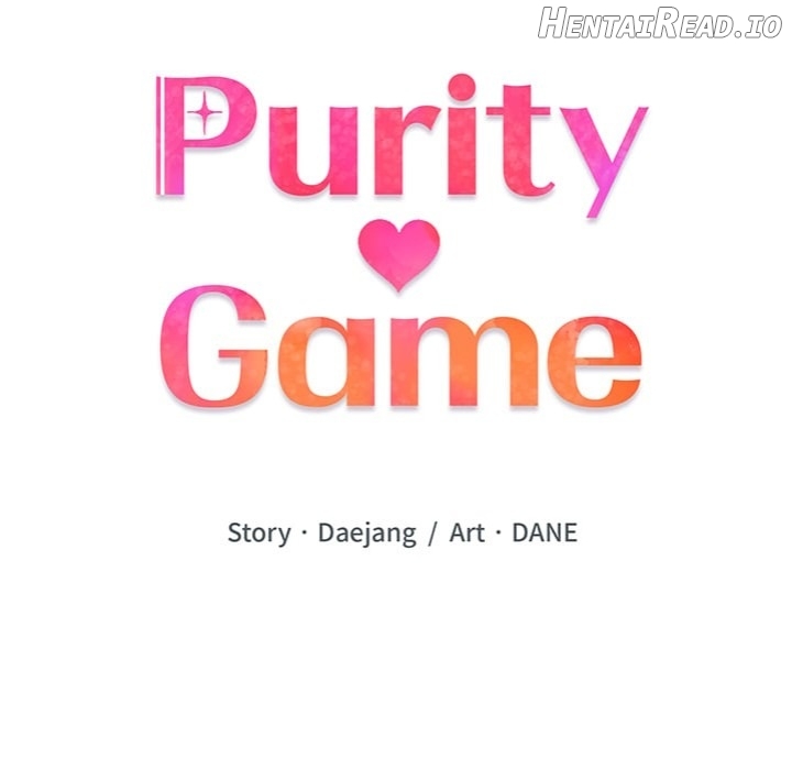 Purity Game Chapter 7 - page 15