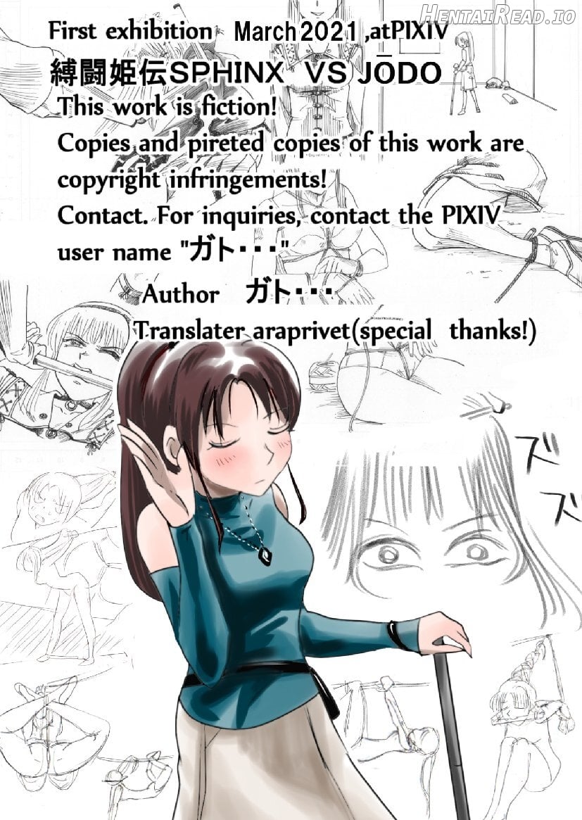 A TALE OF BONDAGE FIGHTER PRINCESS SPHINX act7 vs Stick Martial Arts Chapter 1 - page 65