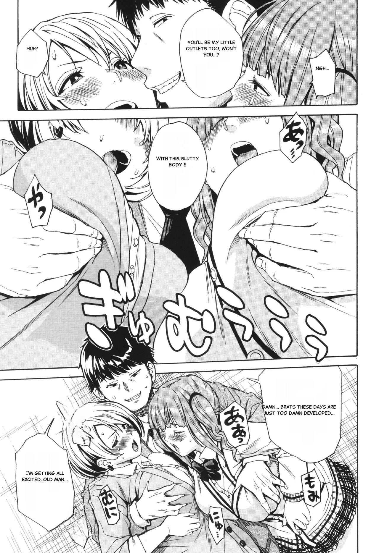 Body Control App 2 Chapter 1 - page 13