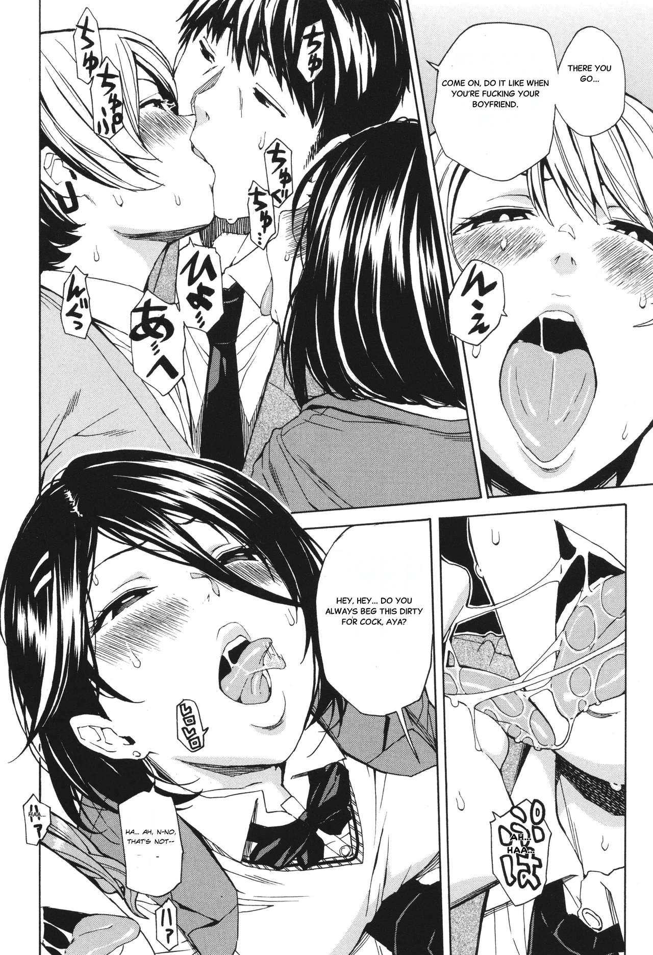 Body Control App 2 Chapter 1 - page 14