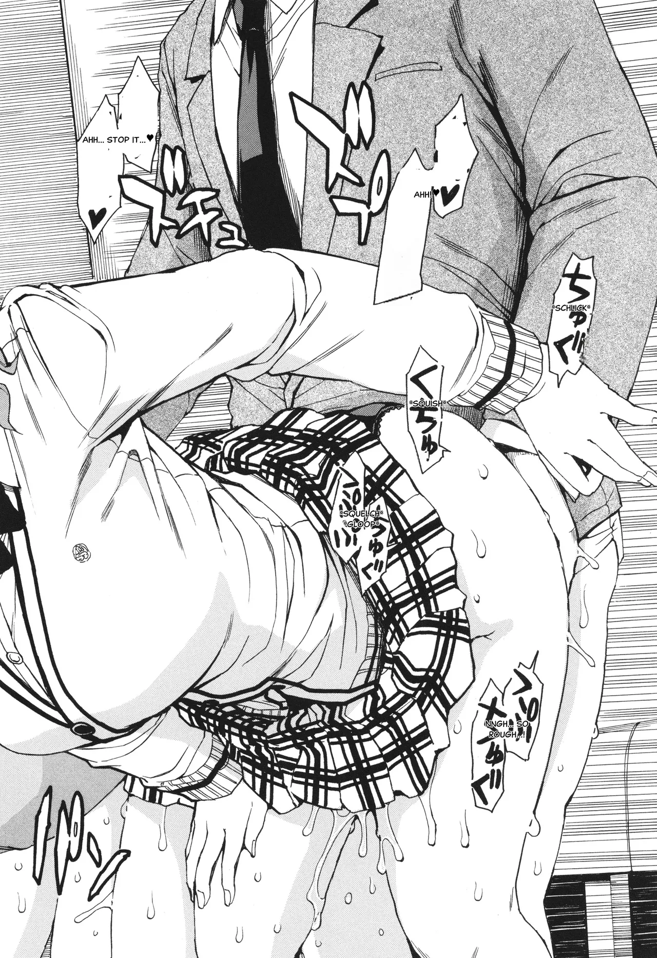 Body Control App 2 Chapter 1 - page 30