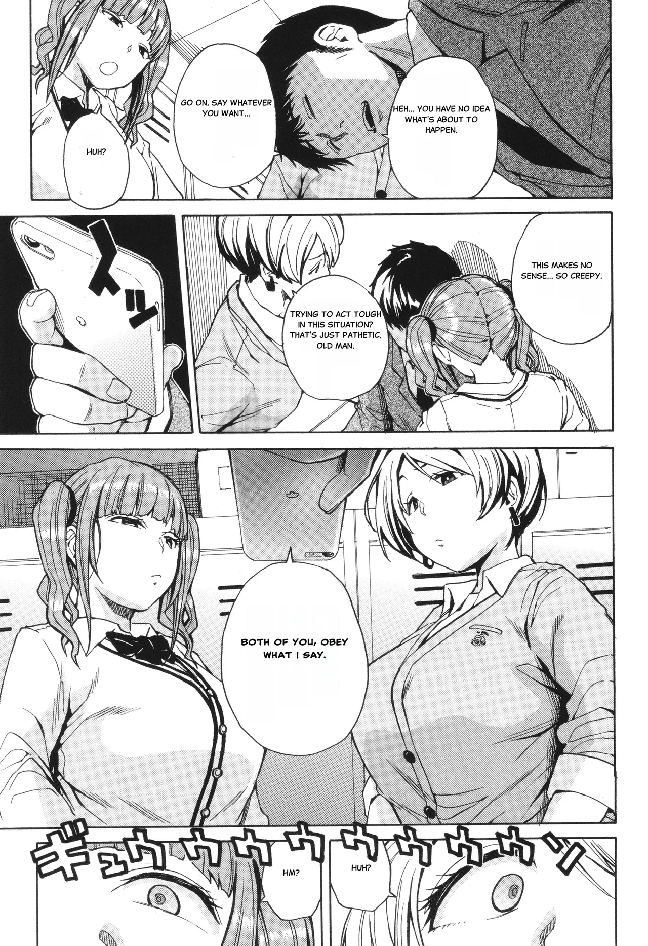 Body Control App 2 Chapter 1 - page 9