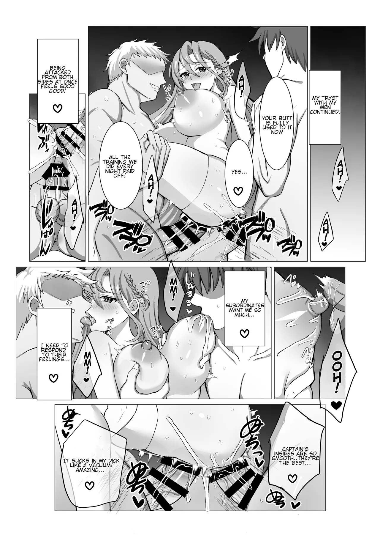 Let's Engage Chapter 1 - page 15