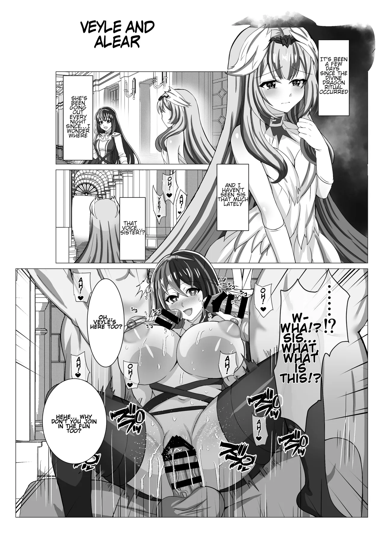 Let's Engage Chapter 1 - page 38