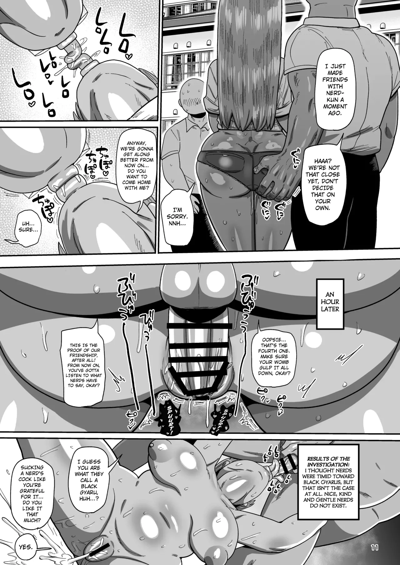 Minna no Nandemo Chousa Shoujo 2 Chapter 1 - page 10