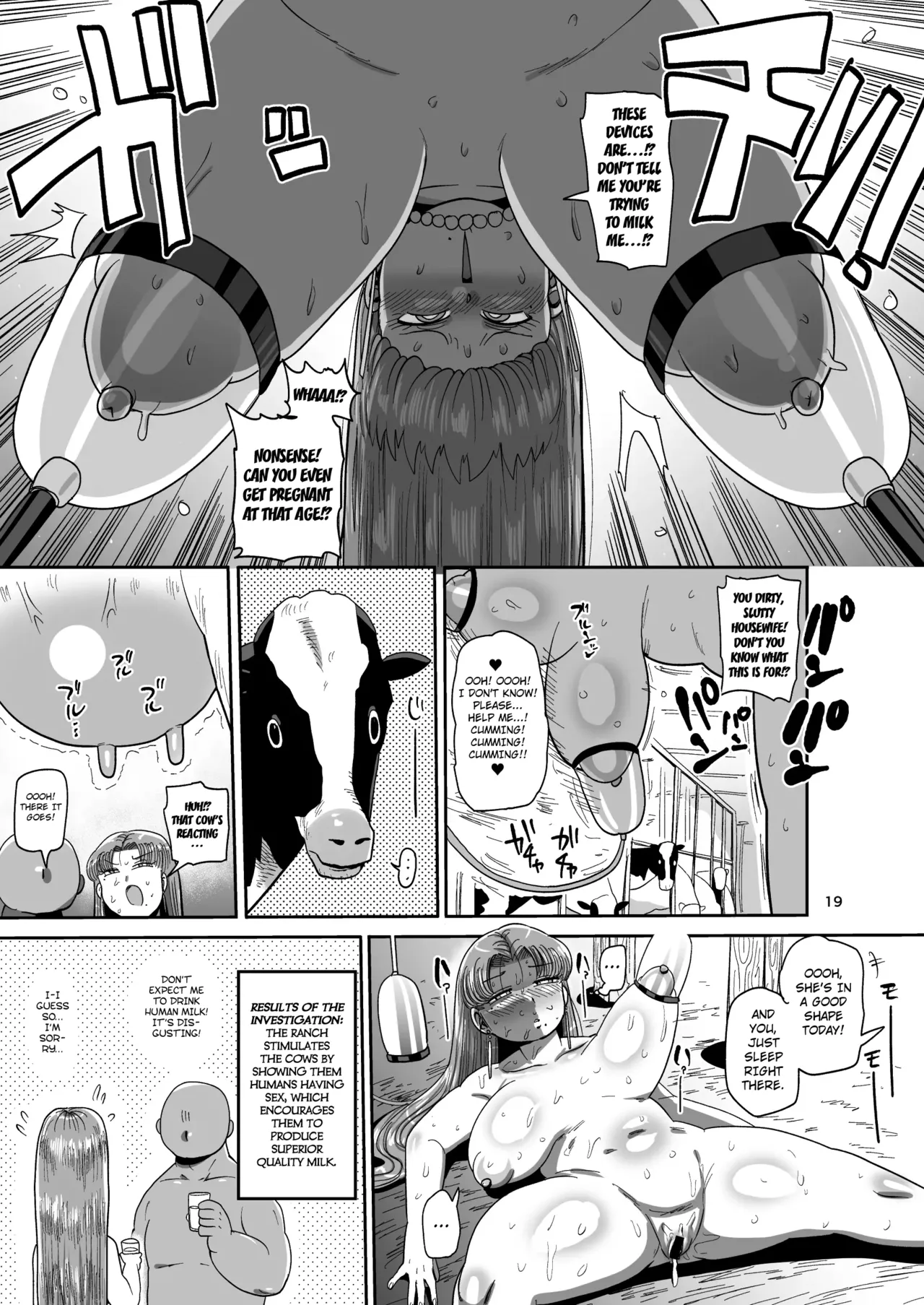 Minna no Nandemo Chousa Shoujo 2 Chapter 1 - page 18