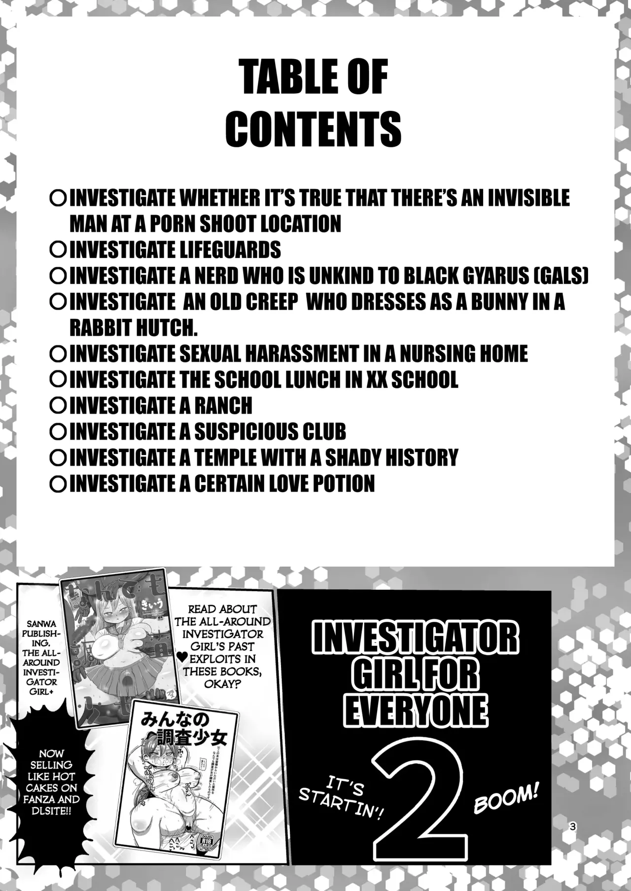 Minna no Nandemo Chousa Shoujo 2 Chapter 1 - page 2