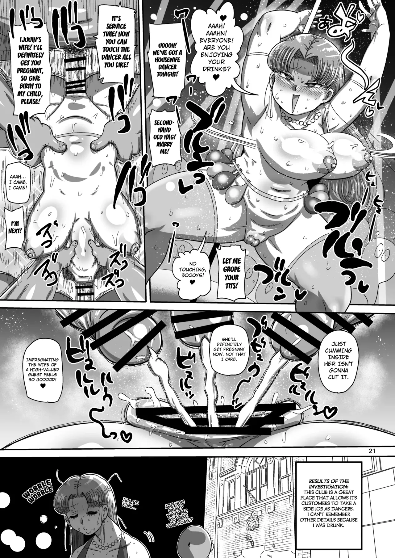 Minna no Nandemo Chousa Shoujo 2 Chapter 1 - page 20