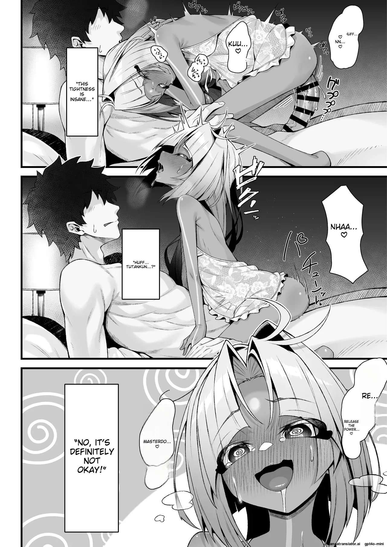 Tutankhamun to Iroiro Ecchi Hon Chapter 1 - page 15