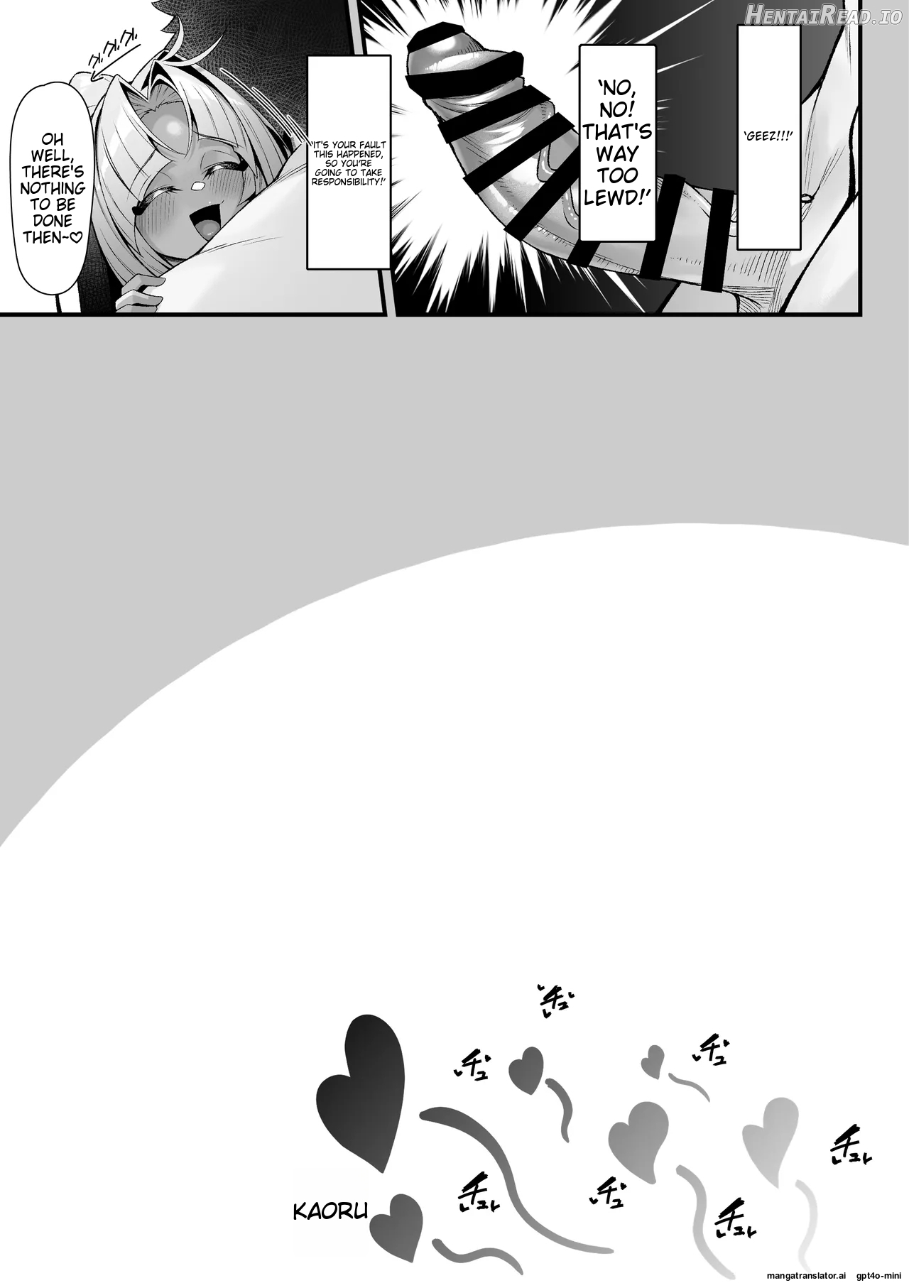 Tutankhamun to Iroiro Ecchi Hon Chapter 1 - page 24