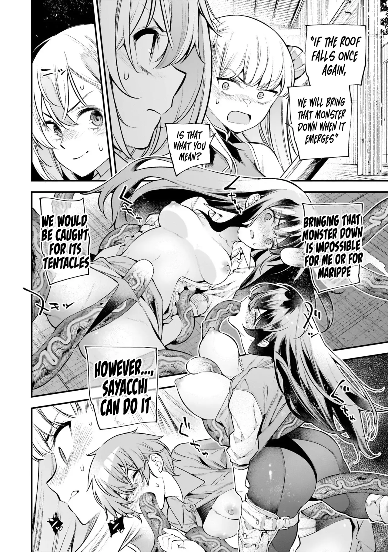 Girls Zombie Party Volume 3 Chapter 1 - page 136