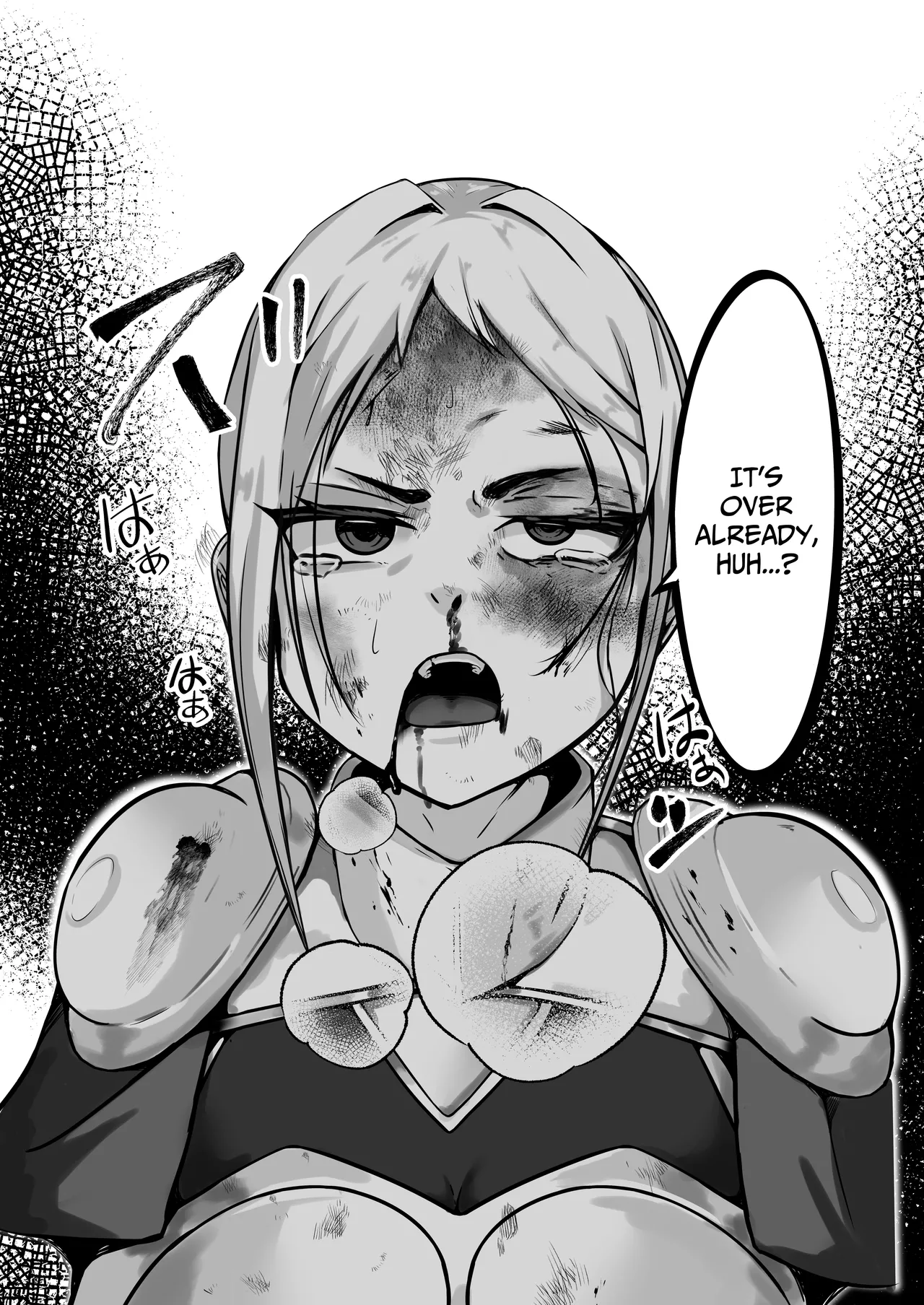 Caught By The Enemy ~Gut-punches, Choking, and Irrumatio~ Chapter 1 - page 11