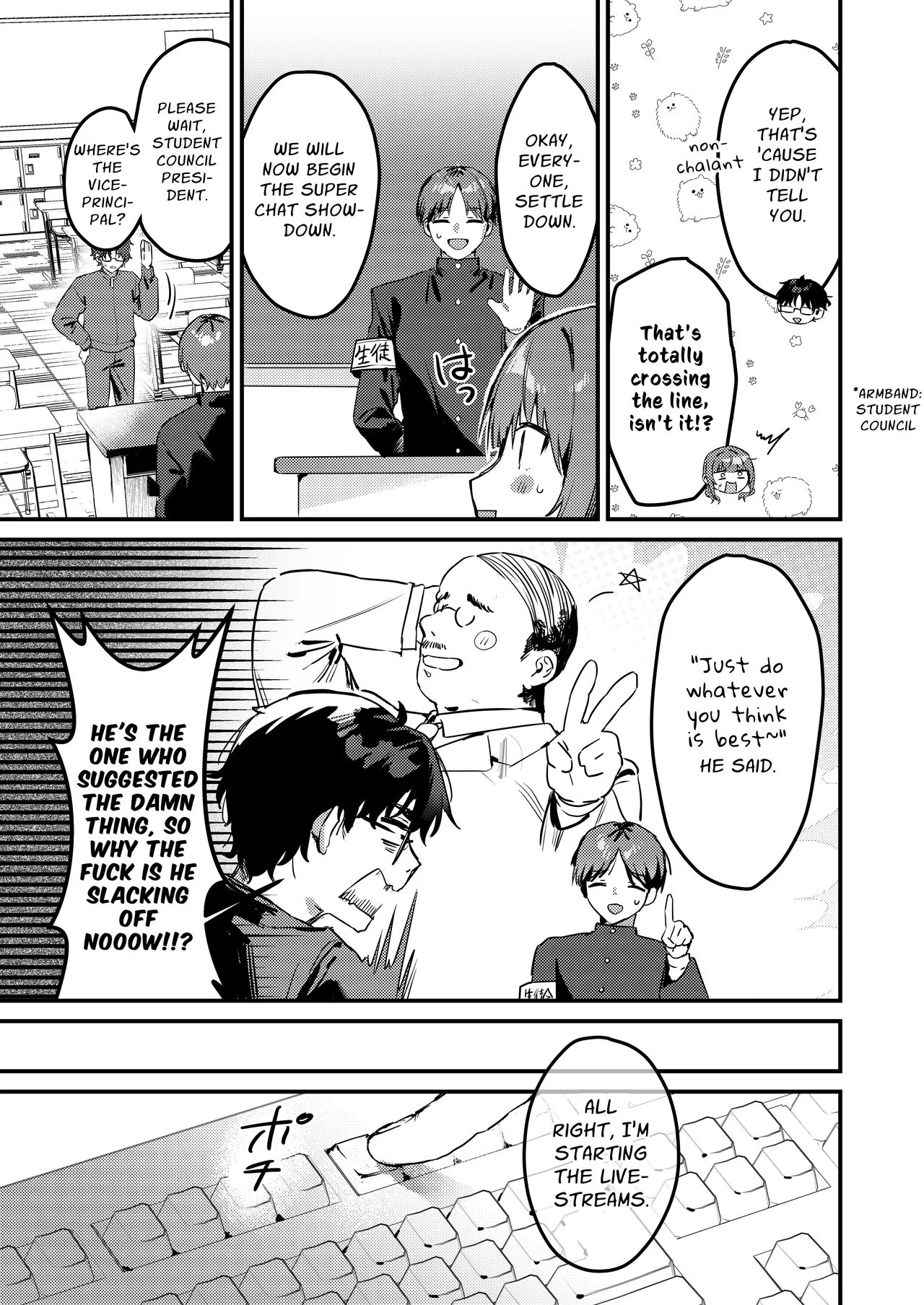 Watashi ga Haishin de Porori Shichau tte Uso Desu yo ne!? Chapter 1 - page 10