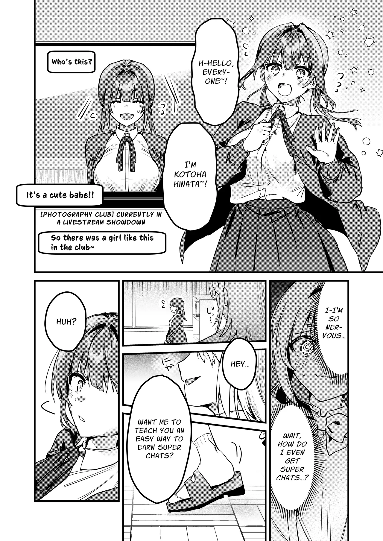 Watashi ga Haishin de Porori Shichau tte Uso Desu yo ne!? Chapter 1 - page 11