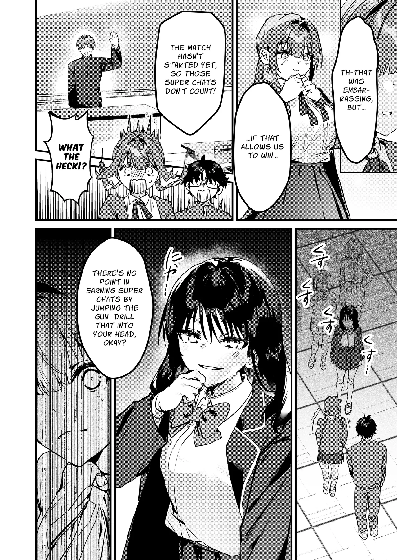 Watashi ga Haishin de Porori Shichau tte Uso Desu yo ne!? Chapter 1 - page 13