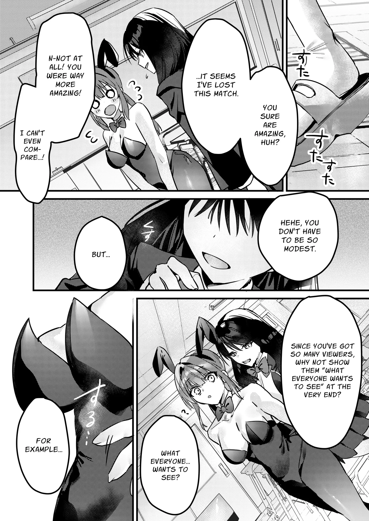 Watashi ga Haishin de Porori Shichau tte Uso Desu yo ne!? Chapter 1 - page 24