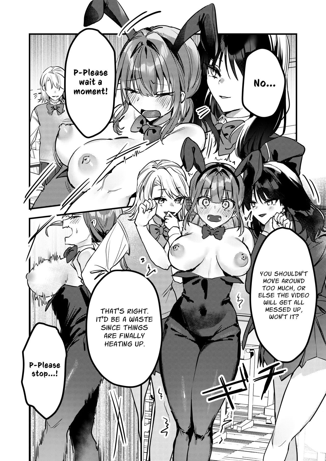 Watashi ga Haishin de Porori Shichau tte Uso Desu yo ne!? Chapter 1 - page 26