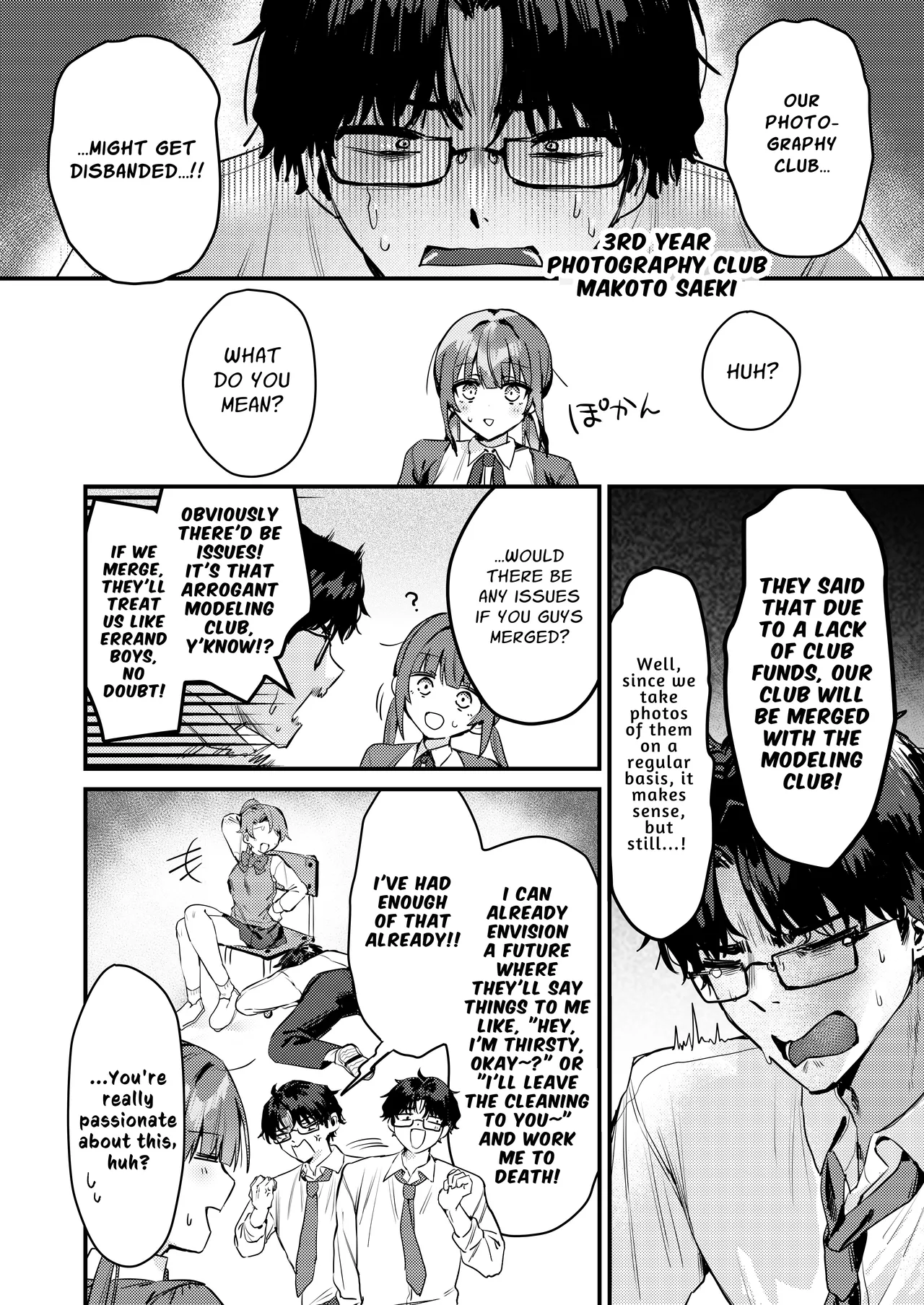 Watashi ga Haishin de Porori Shichau tte Uso Desu yo ne!? Chapter 1 - page 3