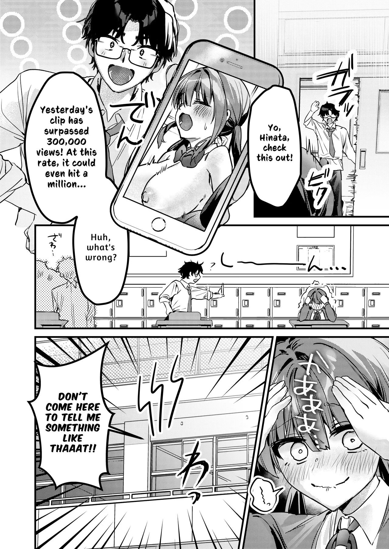 Watashi ga Haishin de Porori Shichau tte Uso Desu yo ne!? Chapter 1 - page 30