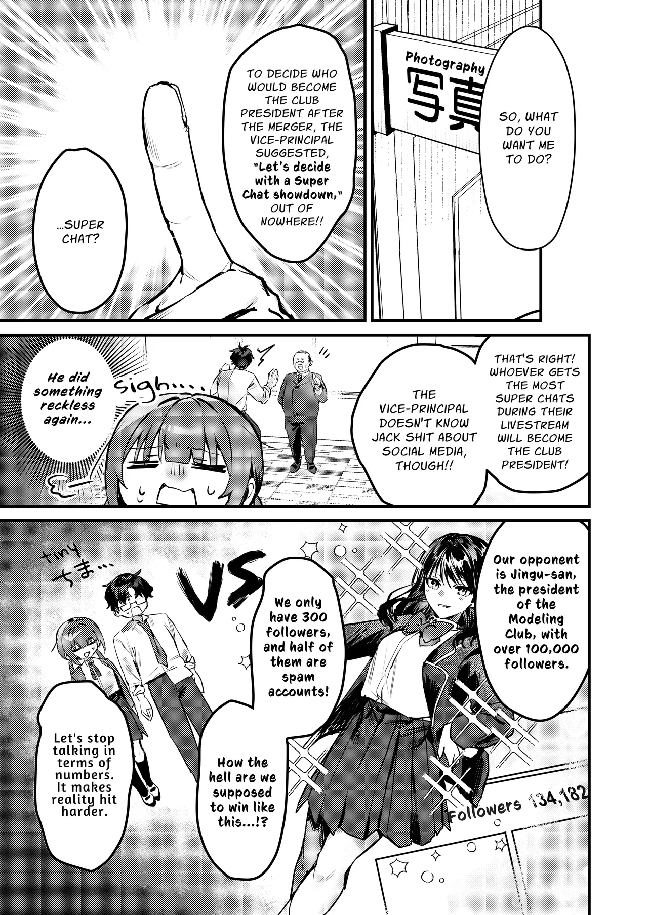 Watashi ga Haishin de Porori Shichau tte Uso Desu yo ne!? Chapter 1 - page 4