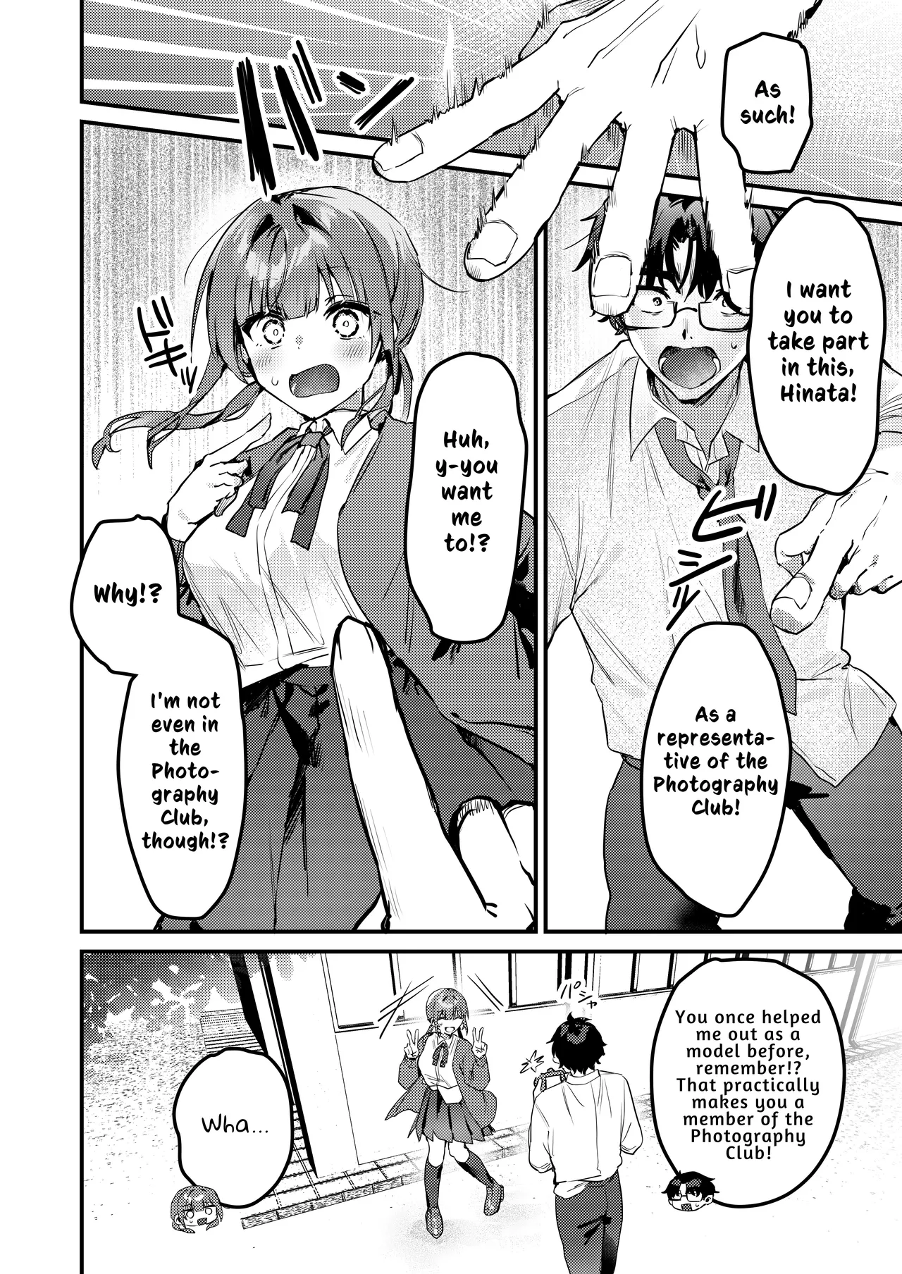 Watashi ga Haishin de Porori Shichau tte Uso Desu yo ne!? Chapter 1 - page 5