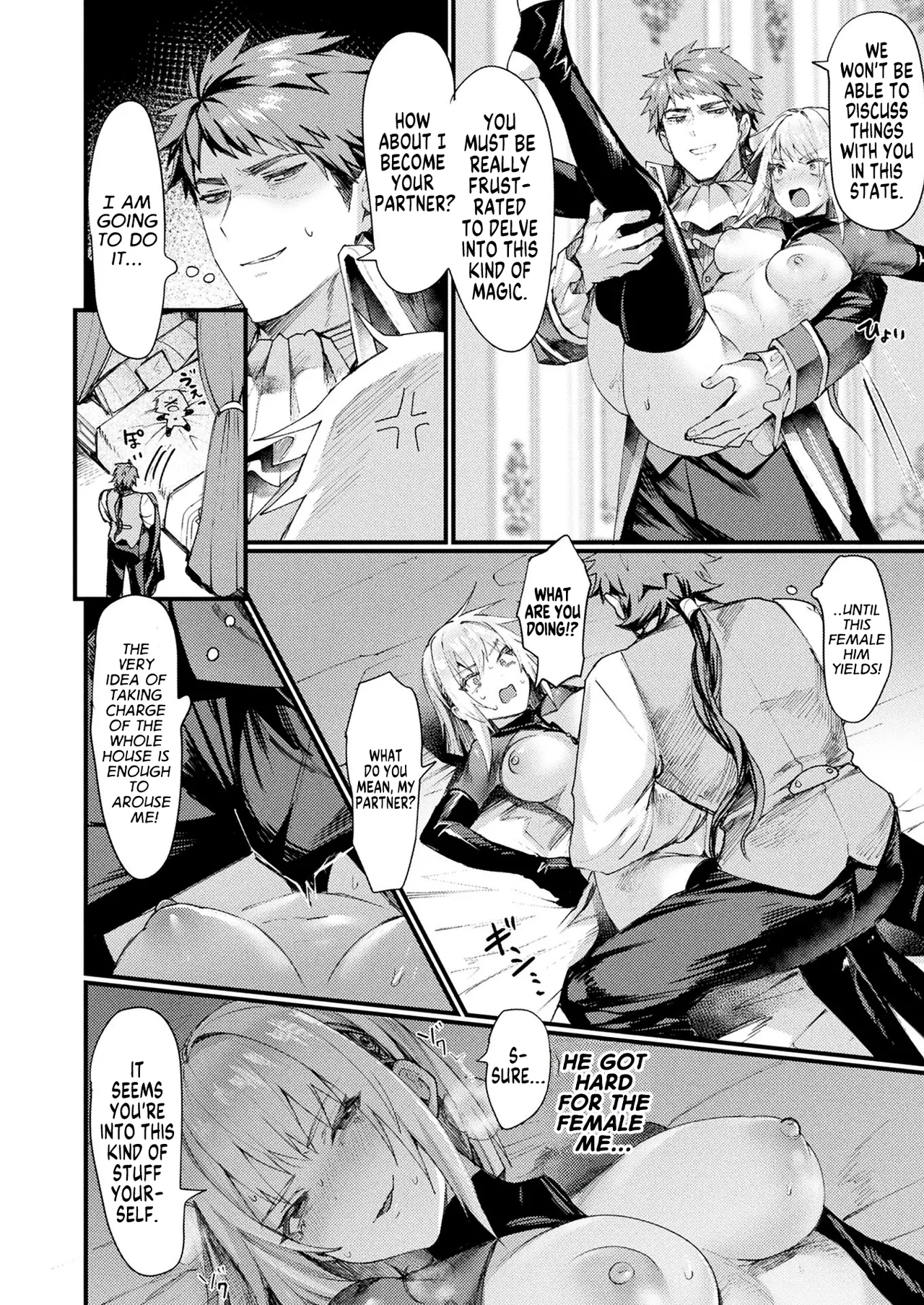 Igyou Jotaika-den -Daraku Shita Kizoku Chapter 1 - page 14