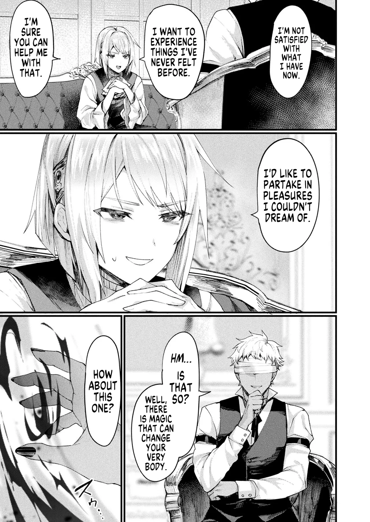 Igyou Jotaika-den -Daraku Shita Kizoku Chapter 1 - page 5